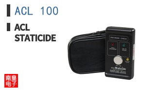 ACL 100 ͼƬ